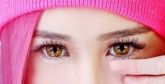 Lente VASSEN CARA GOLD