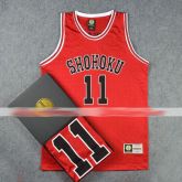 Slam Dunk - 11 - Home Jersey - ~Red~ (Camisa)
