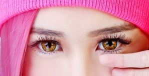 Lente VASSEN CARA GOLD