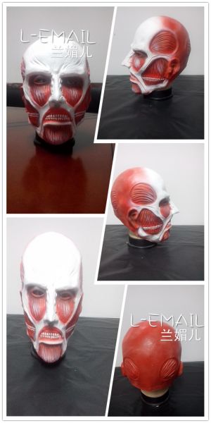 Shingeki no Kyojin - Mascara Titã Colossal
