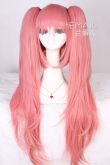 Peruca Rosa PonyTail